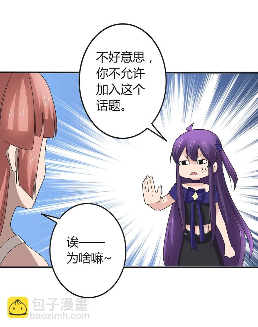 274 想当年
