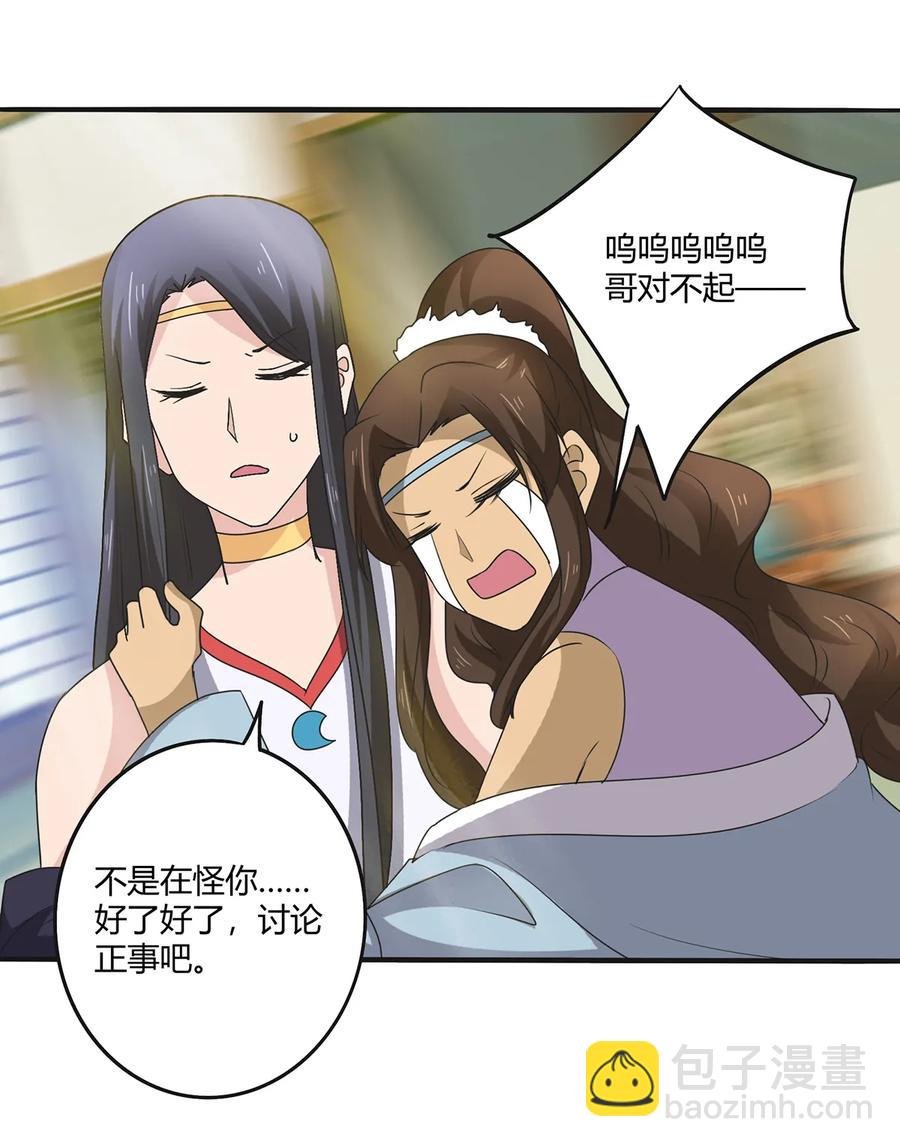 274 想当年