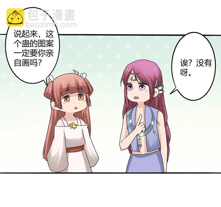 274 想当年