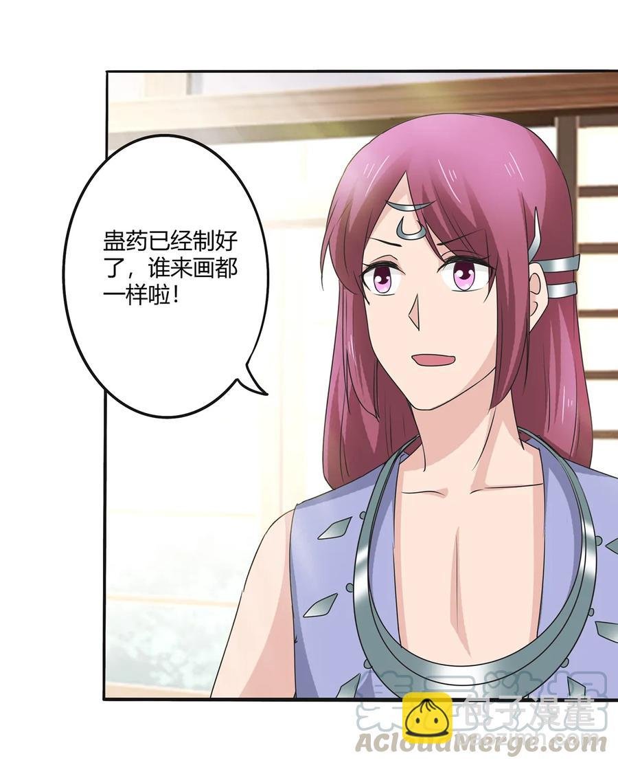 274 想当年