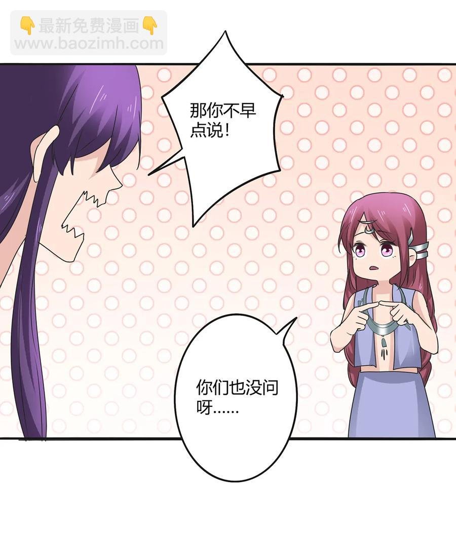 274 想当年