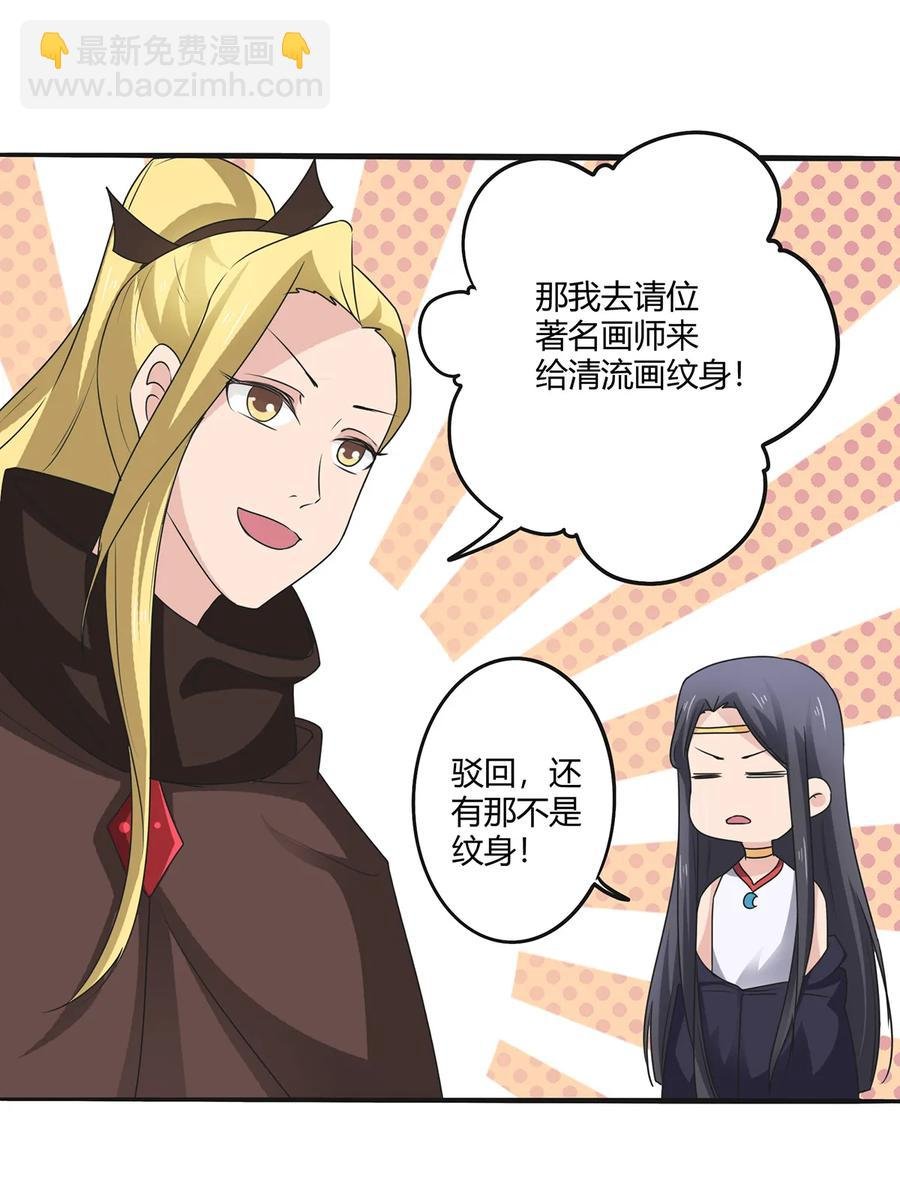 274 想当年