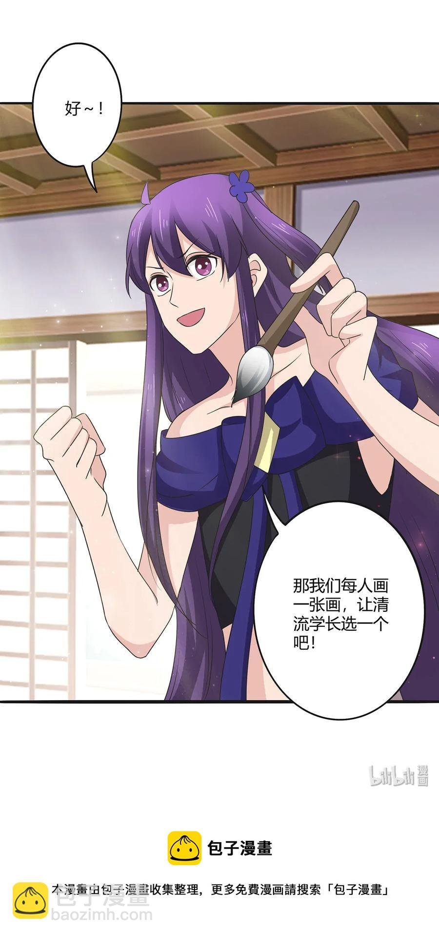 274 想当年