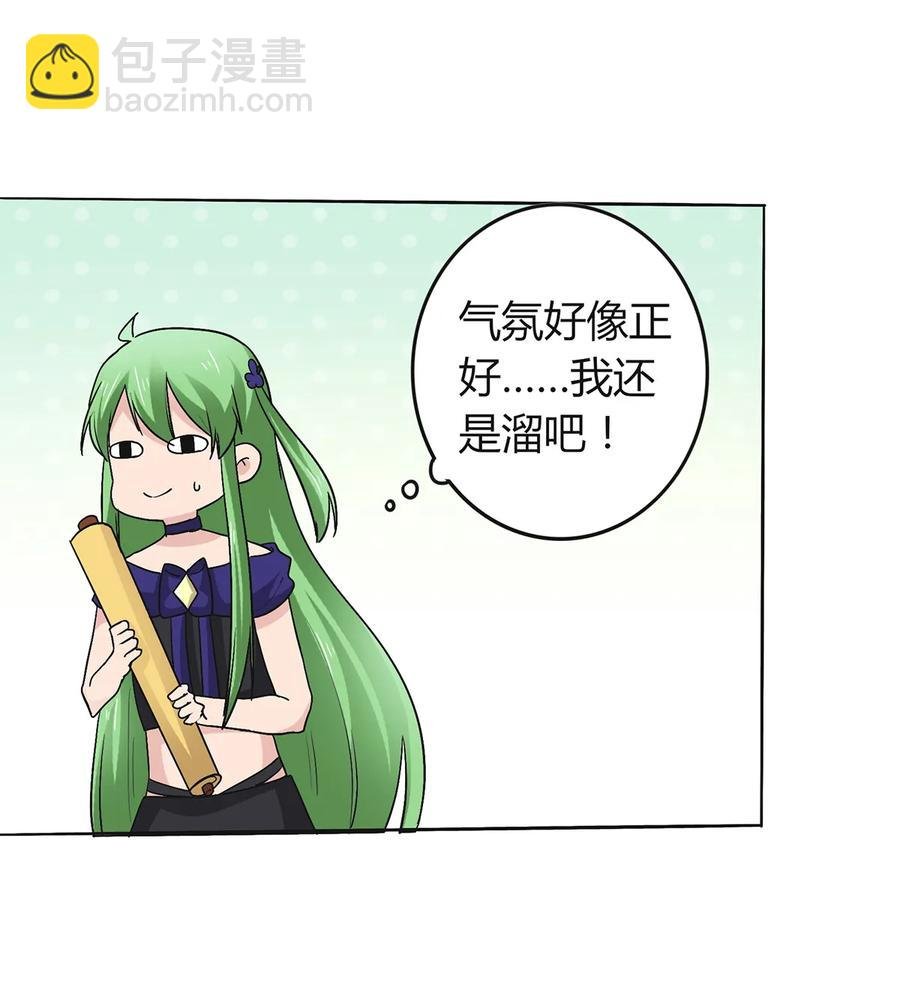 275 选择图案