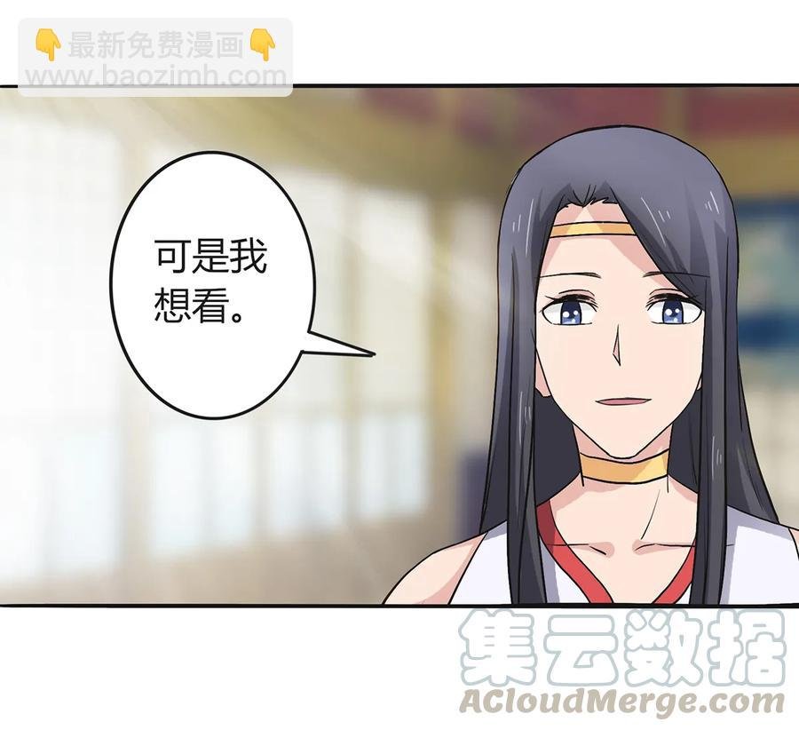 275 选择图案
