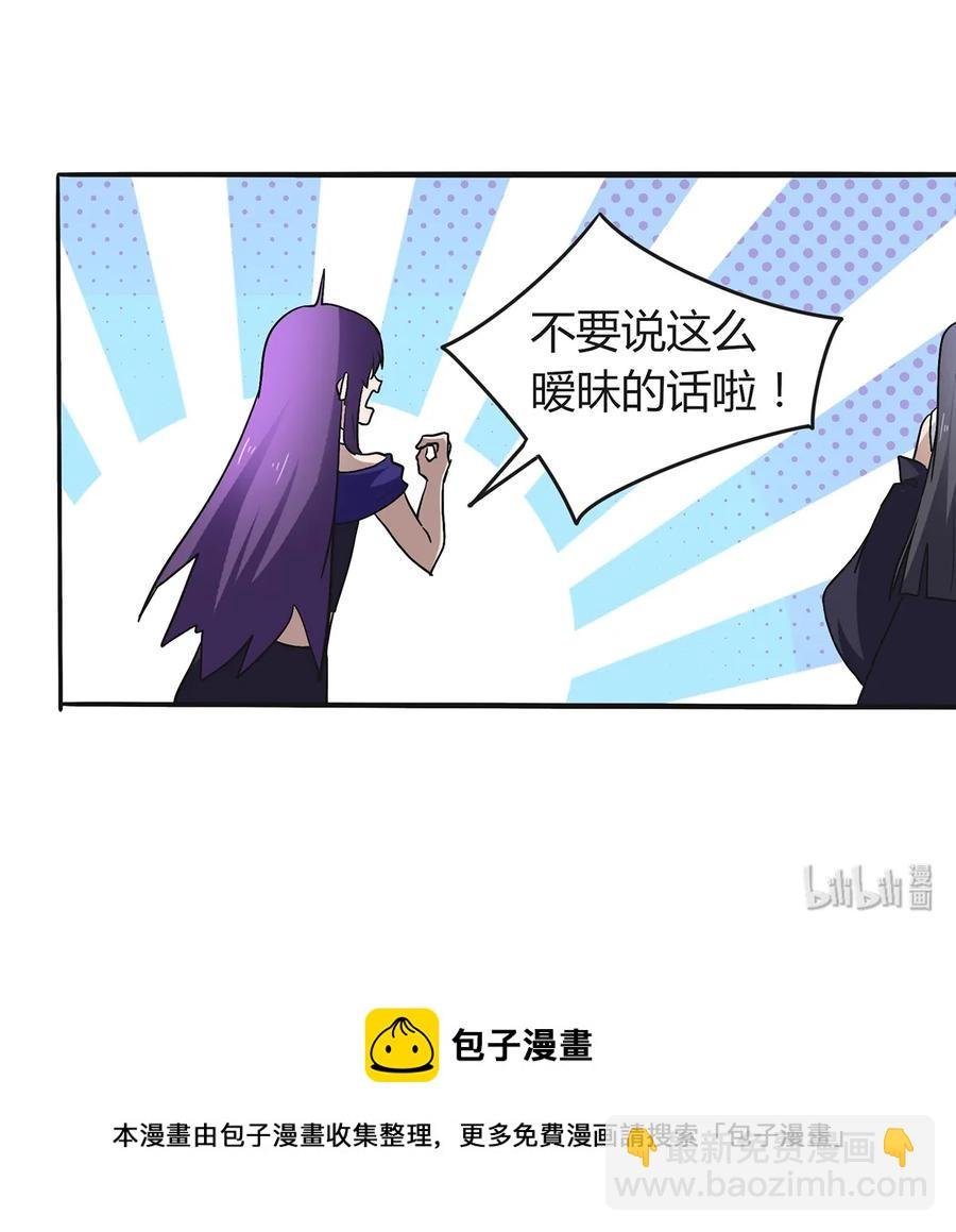 275 选择图案