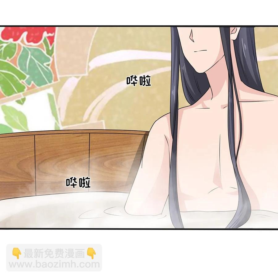 276 解蛊