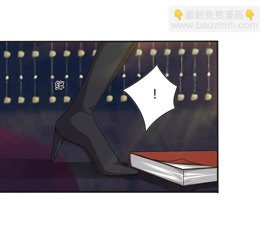 276 解蛊