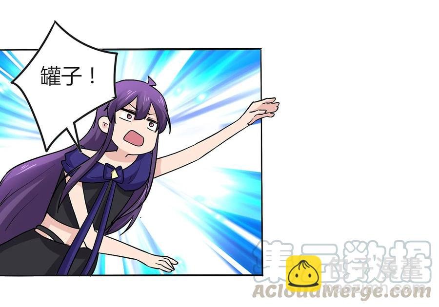 276 解蛊
