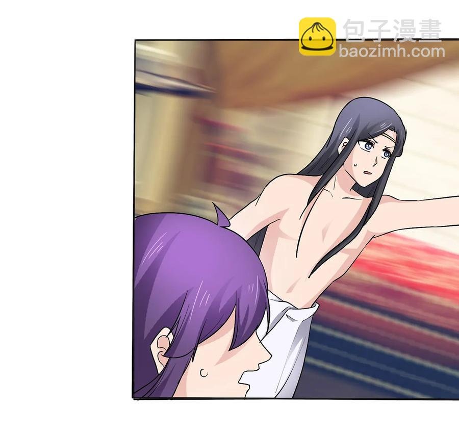 276 解蛊