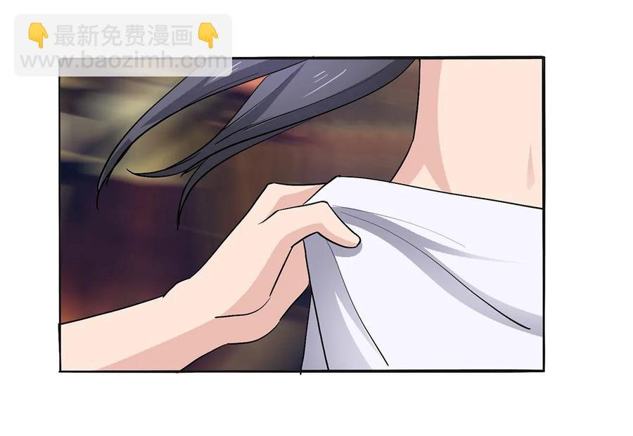 276 解蛊
