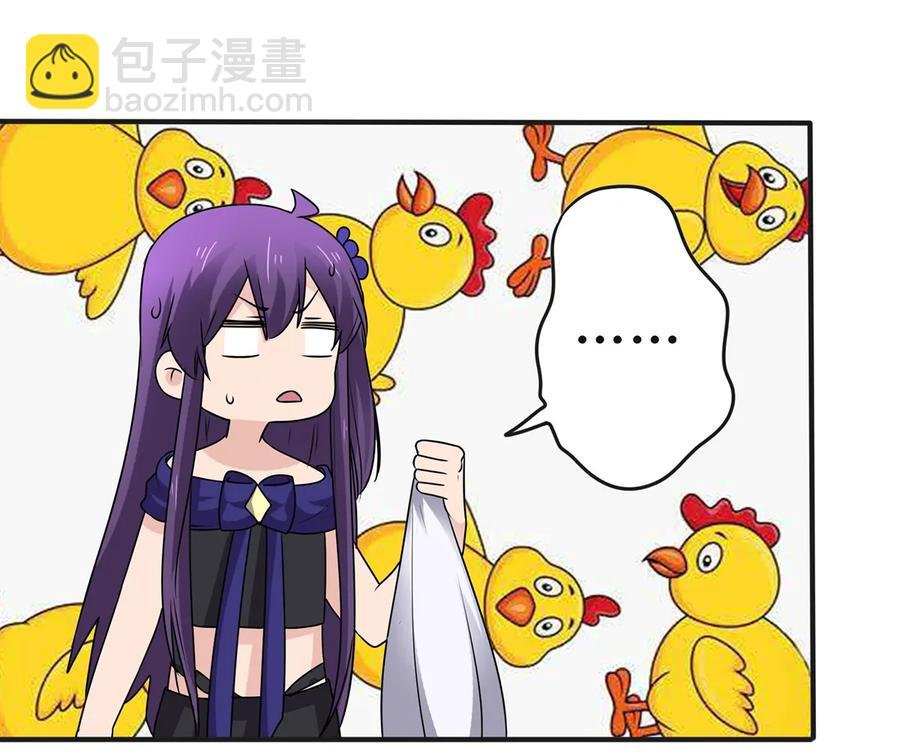 276 解蛊