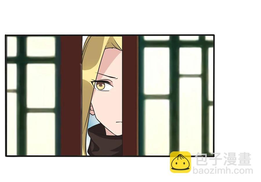 276 解蛊