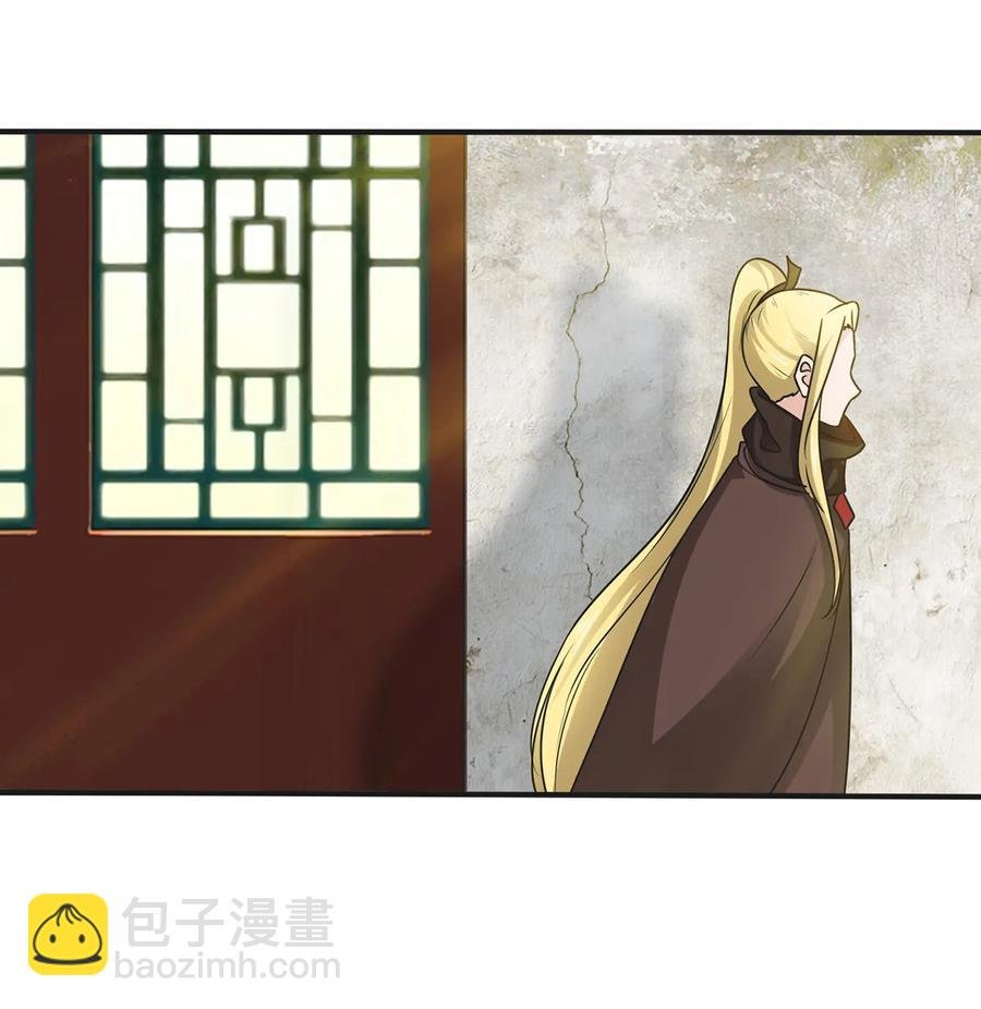 276 解蛊