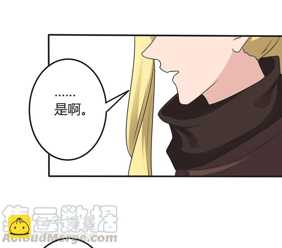 276 解蛊