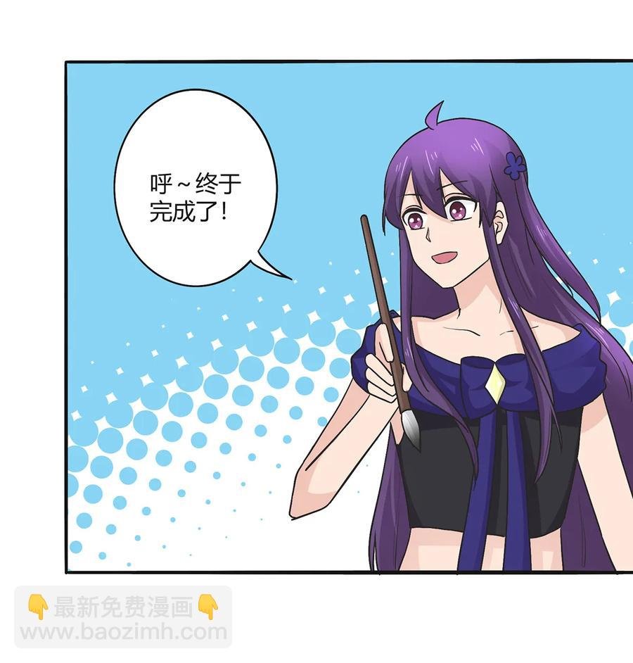 277 喜欢谁