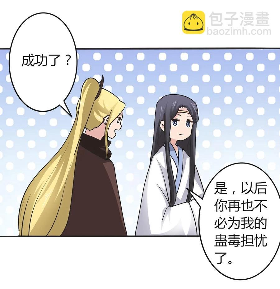 277 喜欢谁