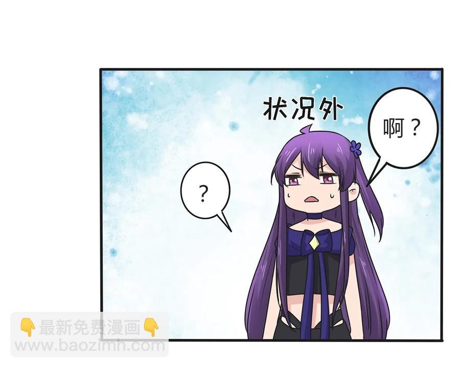 277 喜欢谁