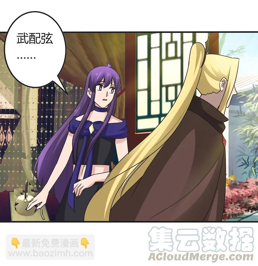 277 喜欢谁
