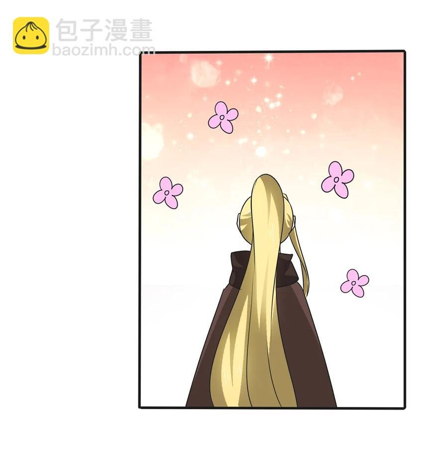 277 喜欢谁