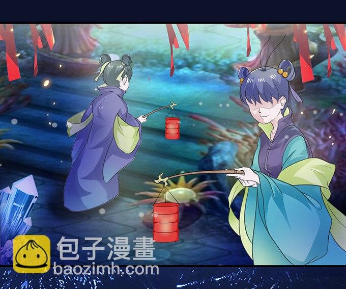 28 摘桃会