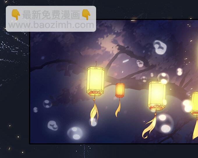 28 摘桃会