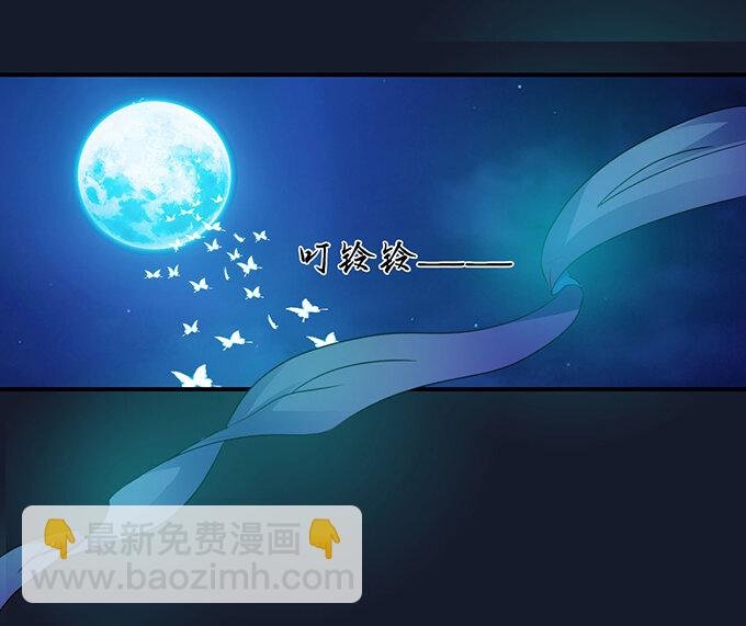 28 摘桃会