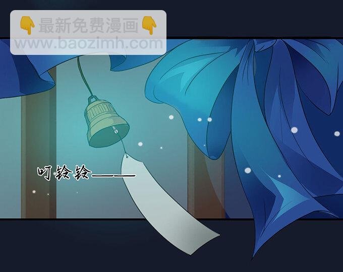28 摘桃会