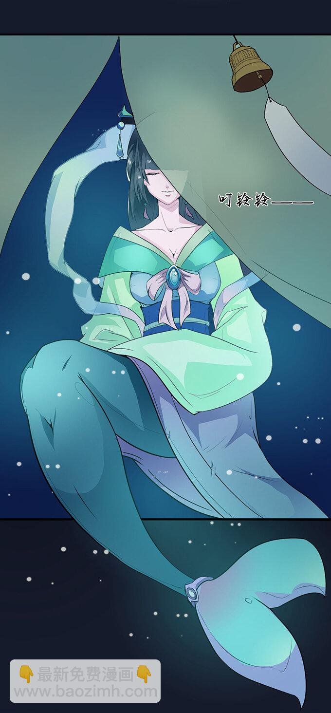28 摘桃会
