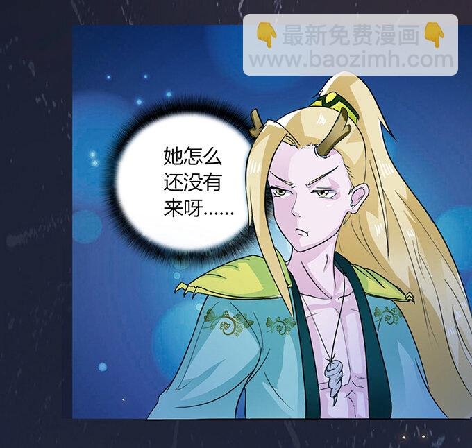 28 摘桃会