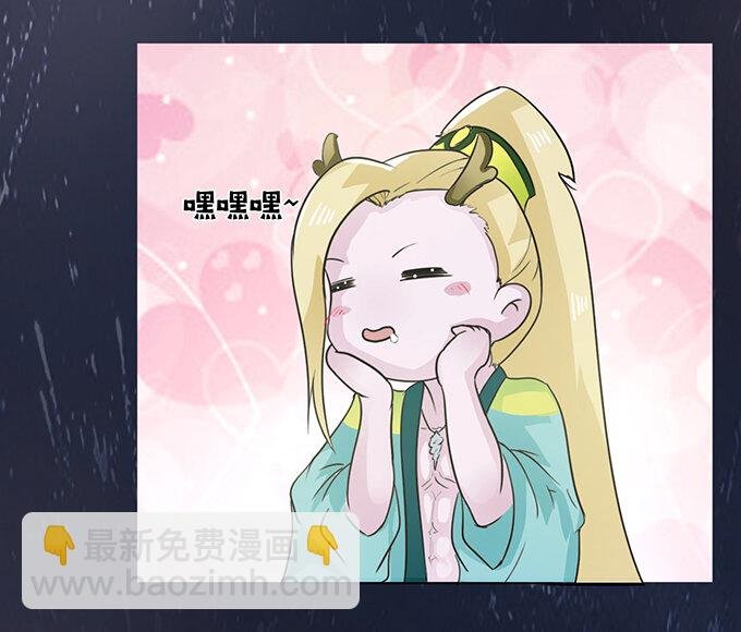 28 摘桃会