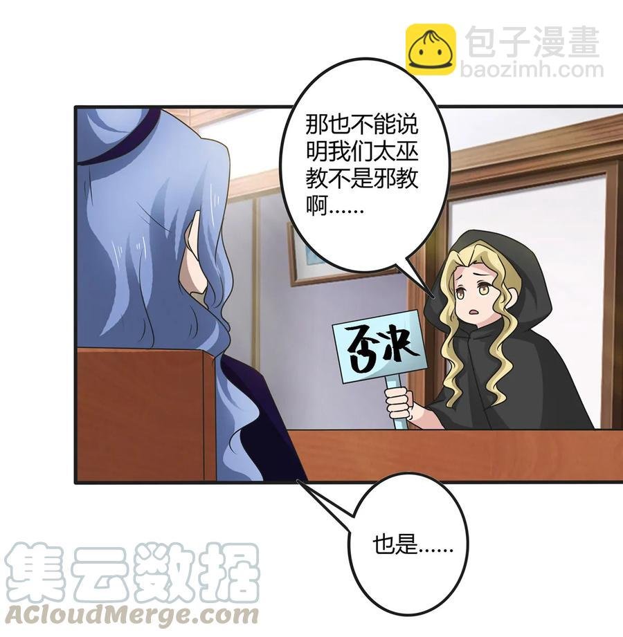 279 破局