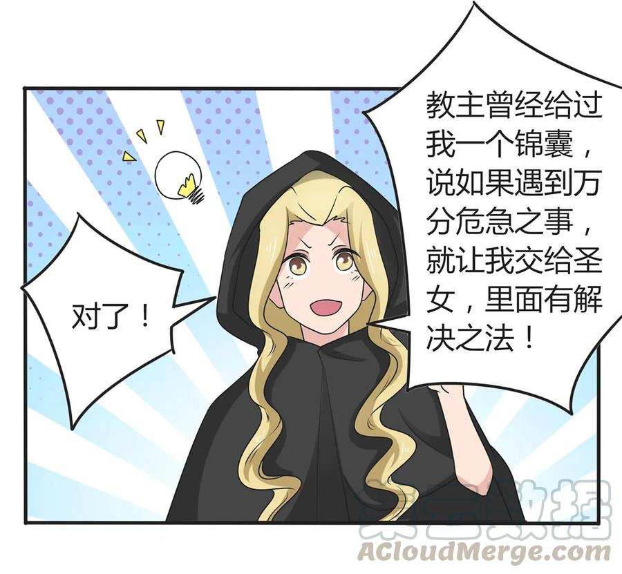 279 破局
