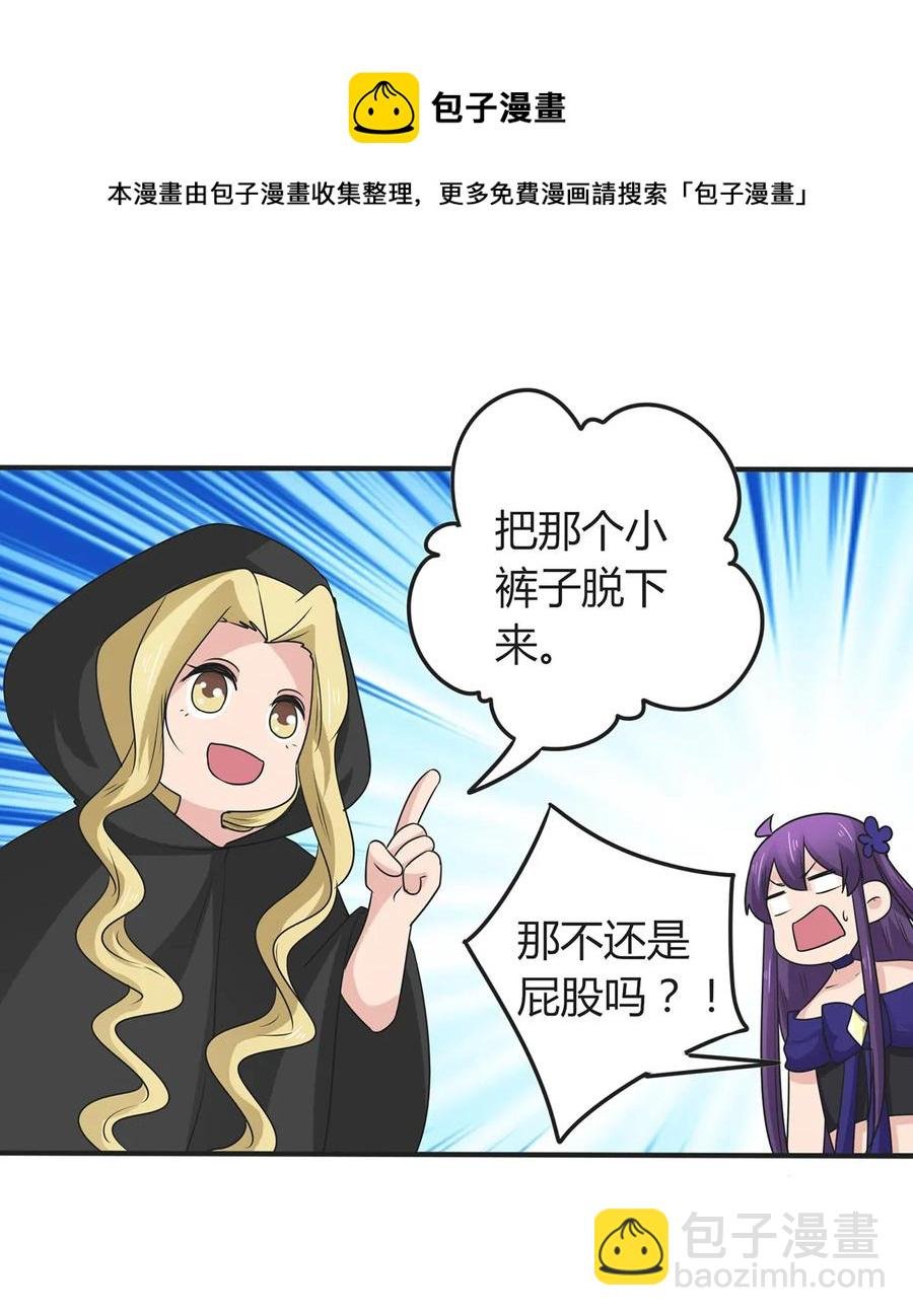 279 破局