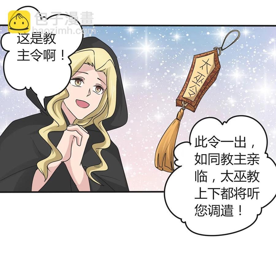 279 破局