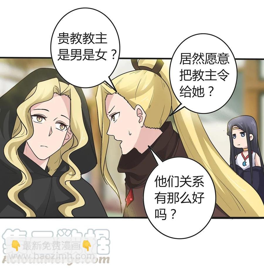 279 破局