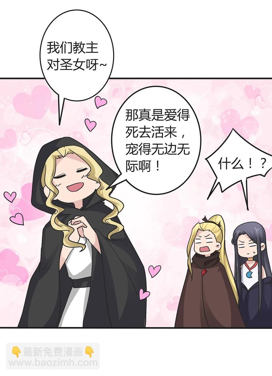 279 破局