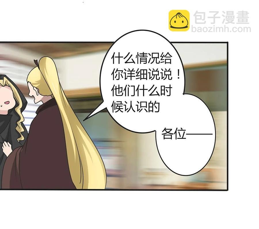 279 破局
