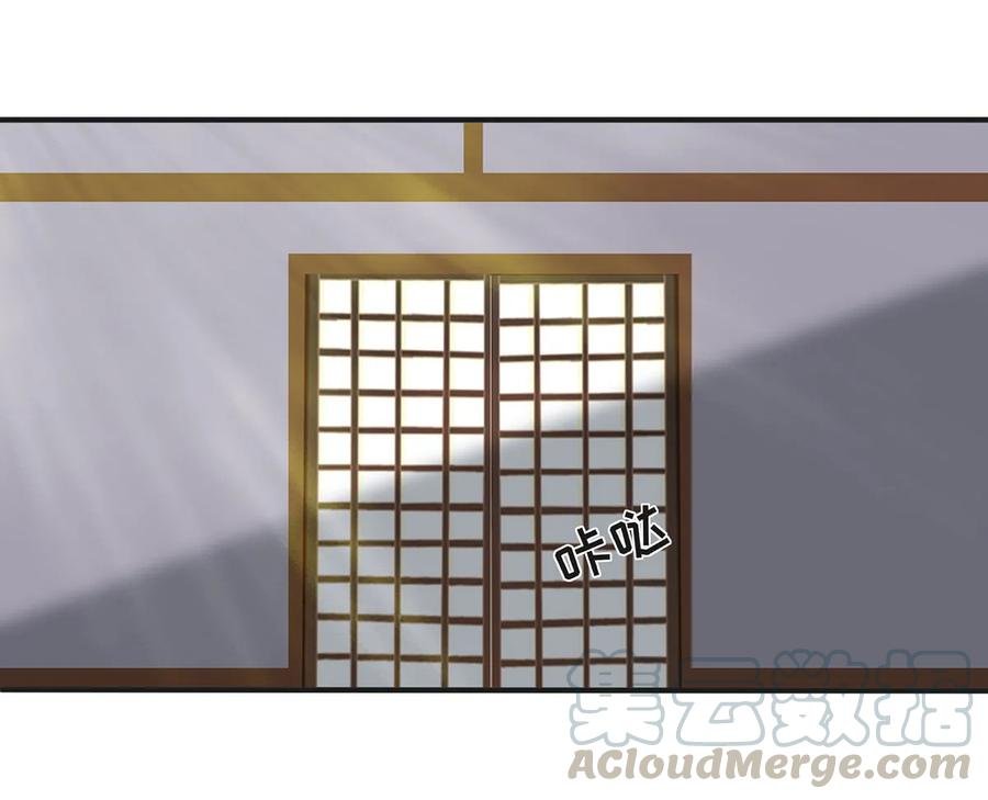 279 破局