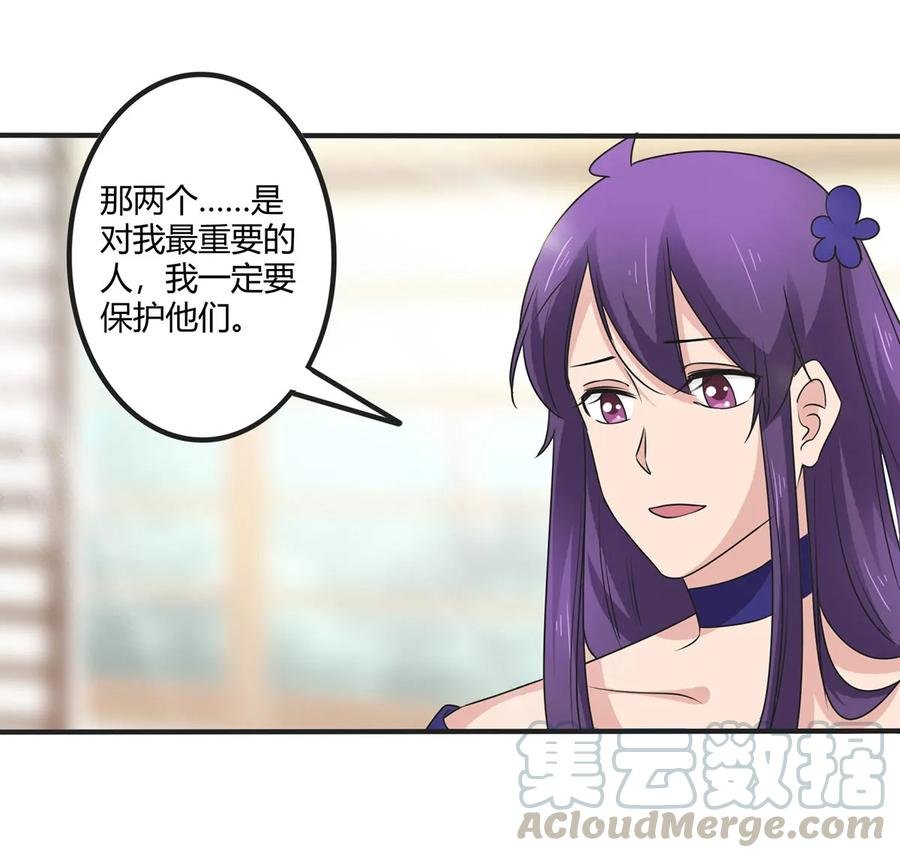 279 破局