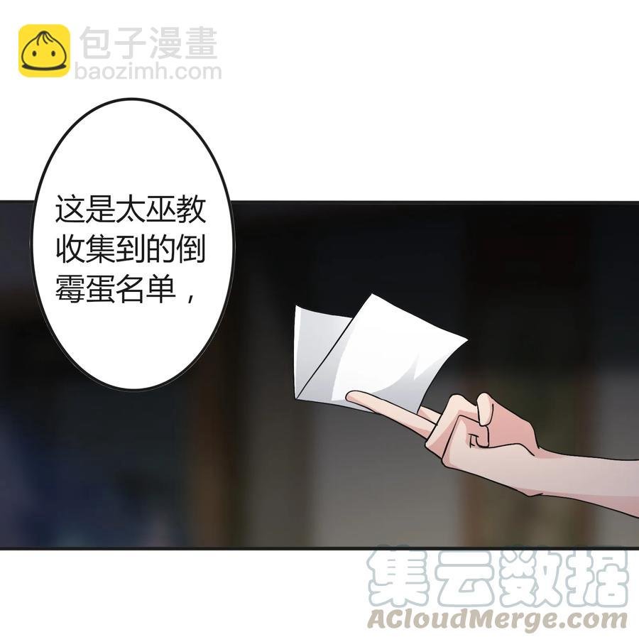 280 搞点大事