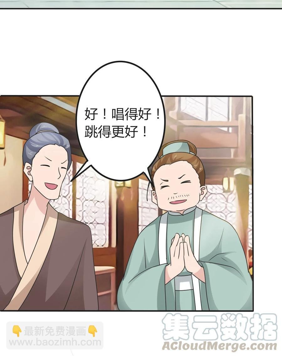 280 搞点大事