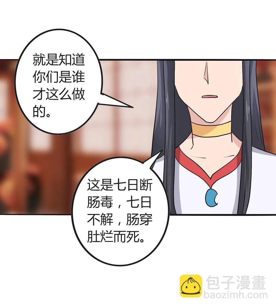 280 搞点大事