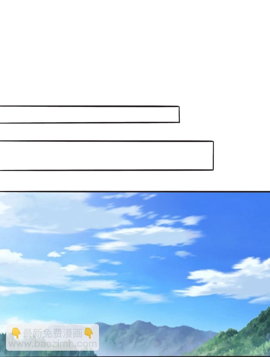 281 白太教