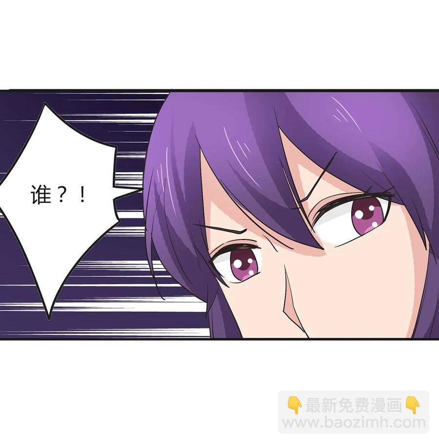 284 套话