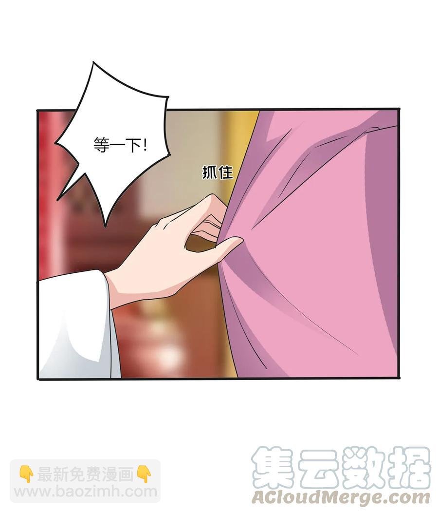 285 没想到你是这种学姐