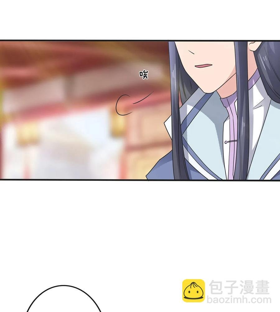 285 没想到你是这种学姐