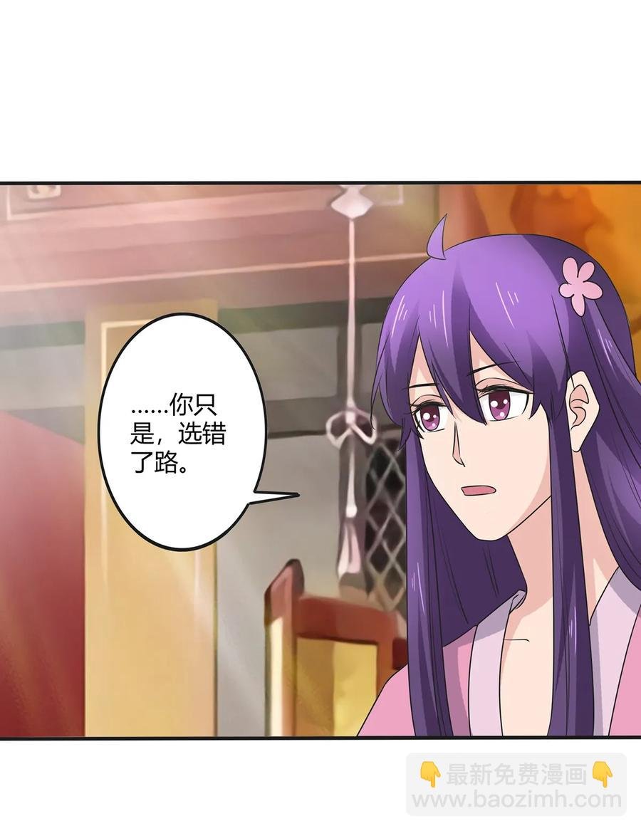 285 没想到你是这种学姐