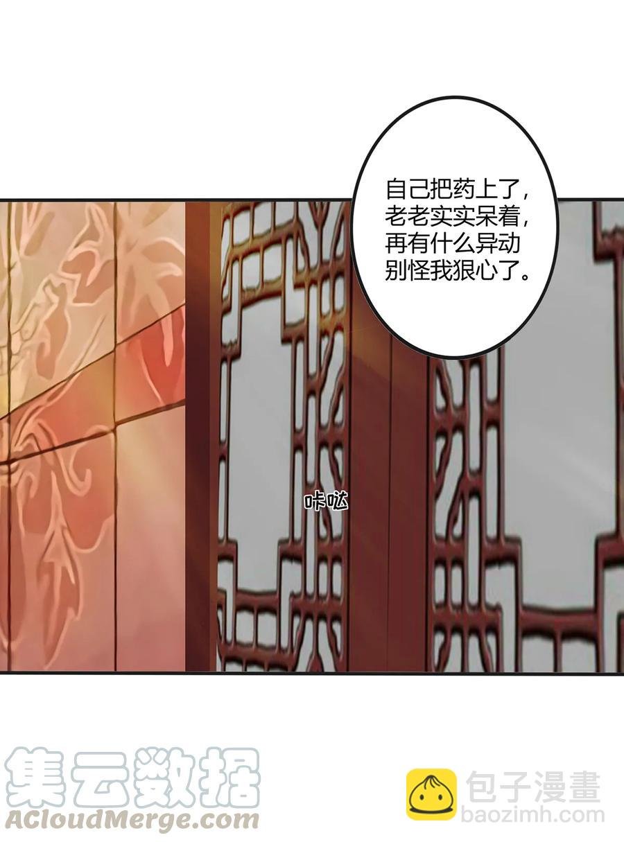 285 没想到你是这种学姐
