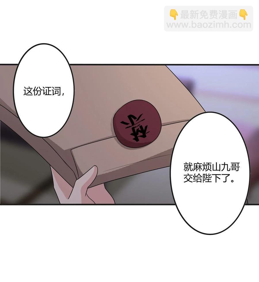 286 事实